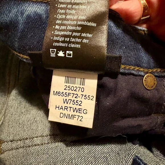 PAIGE Transcend Federal Unisex Stretch Slim Leg Denim in Hartweg